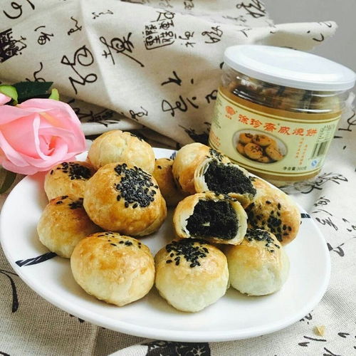 十三波 年貨必備精品富硒大米 徐珍齋 糕點免費送