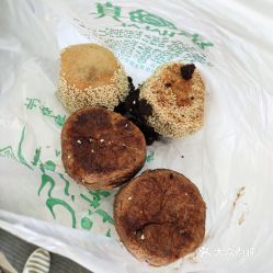 清真 鴉兒李記 花市店 的糖火燒好不好吃 用戶評價口味怎么樣 北京美食糖火燒實拍圖片 大眾點評