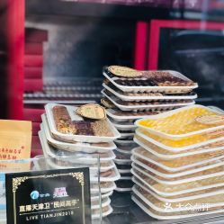 天津清真美食探秘 熬糖馬家什錦酥系列口味與用戶評價(jià)