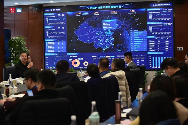 年交易額破千億，山東高速信聯(lián)科技以改革創(chuàng)新鑄就ETC運(yùn)營(yíng)龍頭，賦能互聯(lián)網(wǎng)數(shù)據(jù)服務(wù)新生態(tài)